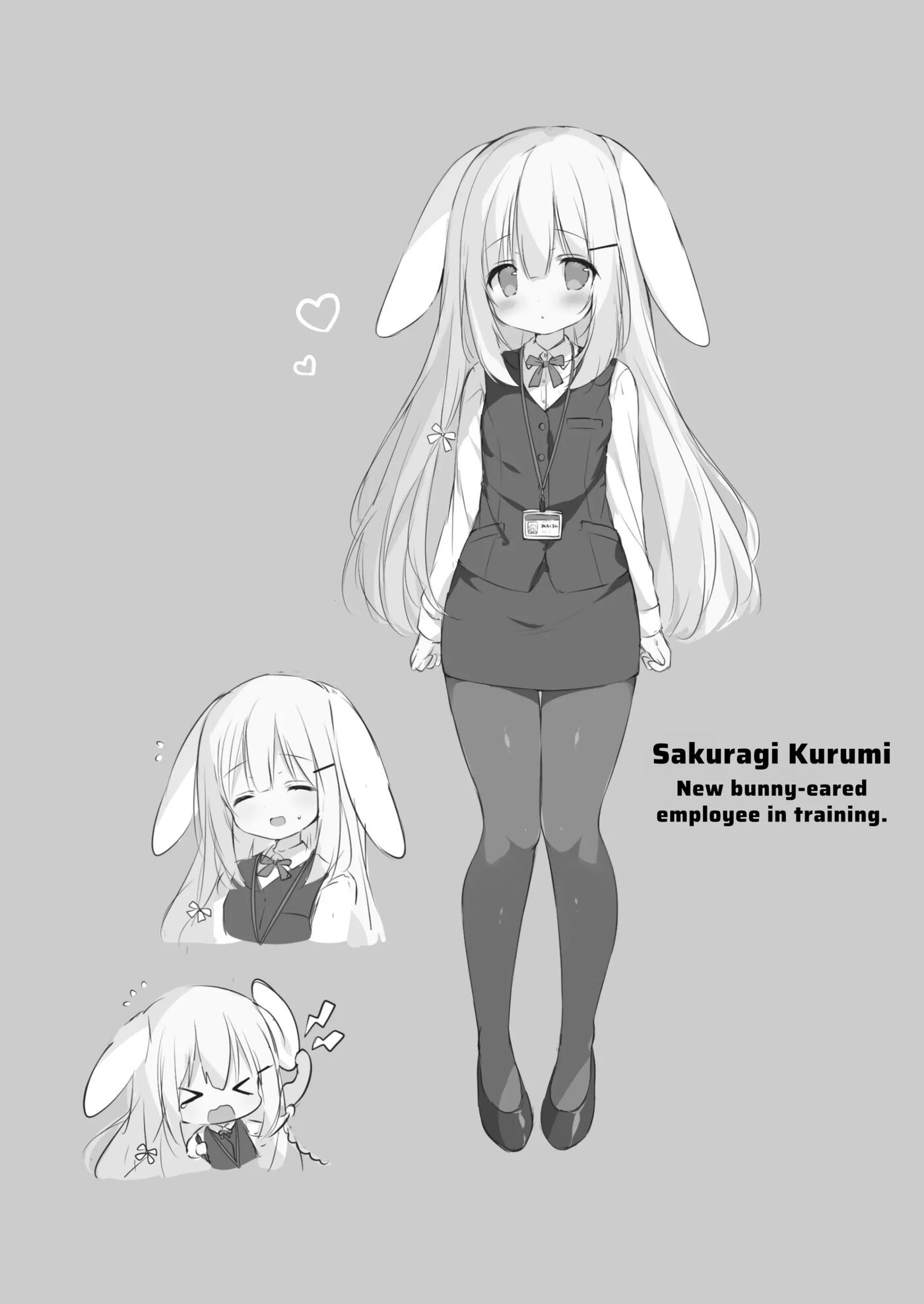 New Employeee Training Course Chapter 1000 Page 4